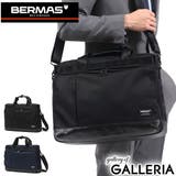 正規品1年保証 バーマス ビジネスバッグ | ギャレリア Bag＆Luggage | 詳細画像1 