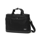 正規品1年保証 バーマス ビジネスバッグ | ギャレリア Bag＆Luggage | 詳細画像2 