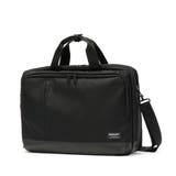 正規品1年保証 バーマス ビジネスバッグ | ギャレリア Bag＆Luggage | 詳細画像2 