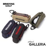 日本正規品 ブリーフィングゴルフ ボールポーチ | ギャレリア Bag＆Luggage | 詳細画像1 