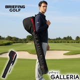 日本正規品 ブリーフィングゴルフ クラブケース | ギャレリア Bag＆Luggage | 詳細画像1 