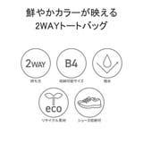 日本正規品 ブリーフィング ゴルフ | ギャレリア Bag＆Luggage | 詳細画像3 