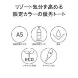 日本正規品 ブリーフィング ゴルフ | ギャレリア Bag&Luggage | 詳細画像6