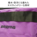 日本正規品 ブリーフィング ゴルフ | ギャレリア Bag&Luggage | 詳細画像9