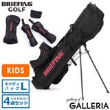 日本正規品 ブリーフィングゴルフ キャディバッグ | ギャレリア Bag&Luggage | 詳細画像1