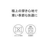 日本正規品 ブリーフィングゴルフ パンツ | ギャレリア Bag&Luggage | 詳細画像4