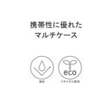 日本正規品 ブリーフィングゴルフ メガネケース | ギャレリア Bag&Luggage | 詳細画像2