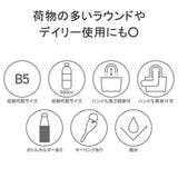 日本正規品 ブリーフィング ゴルフ | ギャレリア Bag＆Luggage | 詳細画像7 