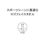 日本正規品 ブリーフィングゴルフ タオル | ギャレリア Bag＆Luggage | 詳細画像2 