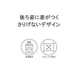 日本正規品 ブリーフィング ゴルフ | ギャレリア Bag&Luggage | 詳細画像4