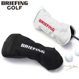 ブリーフィング ゴルフ ヘッドカバー | ギャレリア Bag＆Luggage | 詳細画像1 