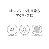 【日本正規品】ブリーフィング ゴルフ ボディバッグ | ギャレリア Bag＆Luggage | 詳細画像7 