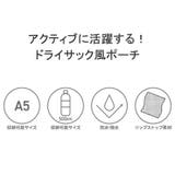 【日本正規品】ブリーフィング ゴルフ ポーチ | ギャレリア Bag＆Luggage | 詳細画像5 