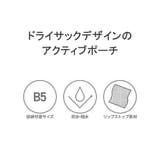 【日本正規品】ブリーフィング ゴルフ ポーチ | ギャレリア Bag＆Luggage | 詳細画像5 