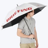 【日本正規品】ブリーフィング ゴルフ 傘 | ギャレリア Bag＆Luggage | 詳細画像2 
