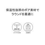 正規品 ブリーフィングゴルフ ジャケット | ギャレリア Bag&Luggage | 詳細画像4