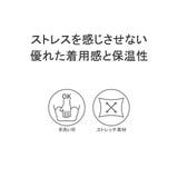 正規品 ブリーフィングゴルフ ゴルフウェア | ギャレリア Bag&Luggage | 詳細画像4