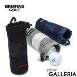 日本正規品 ブリーフィングゴルフ ボールポーチ | ギャレリア Bag＆Luggage | 詳細画像1 