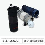 日本正規品 ブリーフィングゴルフ ボールポーチ | ギャレリア Bag＆Luggage | 詳細画像2 