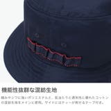 日本正規品 ブリーフィングゴルフ ハット | ギャレリア Bag&Luggage | 詳細画像3