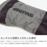 当店限定モデル 日本正規品 ブリーフィング | ギャレリア Bag＆Luggage | 詳細画像3 