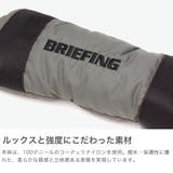 当店限定モデル 日本正規品 ブリーフィング | ギャレリア Bag＆Luggage | 詳細画像3 