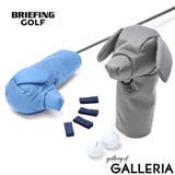 日本正規品 ブリーフィングゴルフ ヘッドカバー | ギャレリア Bag＆Luggage | 詳細画像1 