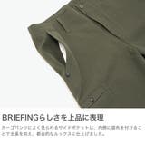 日本正規品 ブリーフィング ゴルフ | ギャレリア Bag＆Luggage | 詳細画像4 