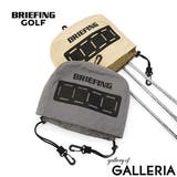 日本正規品 ブリーフィングゴルフ ヘッドカバー | ギャレリア Bag＆Luggage | 詳細画像1 