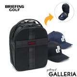 日本正規品 ブリーフィングゴルフ キャップケース | ギャレリア Bag＆Luggage | 詳細画像1 