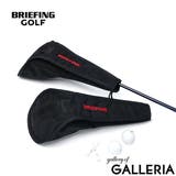 日本正規品 ブリーフィングゴルフ ドライバーカバー | ギャレリア Bag&Luggage | 詳細画像1