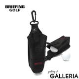 日本正規品 ブリーフィングゴルフ ボールポーチ | ギャレリア Bag&Luggage | 詳細画像1