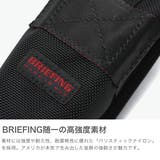 日本正規品 ブリーフィングゴルフ ボールポーチ | ギャレリア Bag&Luggage | 詳細画像3