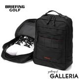 日本正規品 ブリーフィングゴルフ シューズケース | ギャレリア Bag&Luggage | 詳細画像1