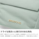 日本正規品 ブリーフィングゴルフ トートバッグ | ギャレリア Bag＆Luggage | 詳細画像3 