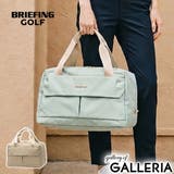 日本正規品 ブリーフィングゴルフ ボストンバッグ | ギャレリア Bag&Luggage | 詳細画像1
