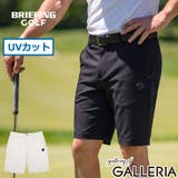 日本正規品 ブリーフィングゴルフ パンツ | ギャレリア Bag&Luggage | 詳細画像1