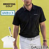 日本正規品 ブリーフィングゴルフ ポロシャツ | ギャレリア Bag&Luggage | 詳細画像1