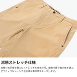 日本正規品 ブリーフィングゴルフ パンツ | ギャレリア Bag&Luggage | 詳細画像3