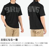 日本正規品 ブリーフィングゴルフ ゴルフウェア | ギャレリア Bag&Luggage | 詳細画像4