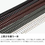 日本正規品 ブリーフィングゴルフ ベルト | ギャレリア Bag&Luggage | 詳細画像3