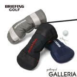 日本正規品ブリーフィングゴルフ BRIEFINGGOLF ヘッドカバー | ギャレリア Bag＆Luggage | 詳細画像1 