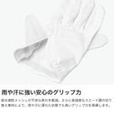 日本正規品 ブリーフィングゴルフ グローブ | ギャレリア Bag&Luggage | 詳細画像4
