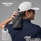 日本正規品 ブリーフィングゴルフ 氷嚢 | ギャレリア Bag＆Luggage | 詳細画像1 