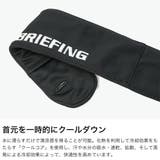 日本正規品 ブリーフィングゴルフ ネッククーラー | ギャレリア Bag&Luggage | 詳細画像3