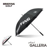 日本正規品ブリーフィングゴルフ 傘 BRIEFINGGOLF | ギャレリア Bag＆Luggage | 詳細画像1 