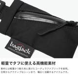 バッグジャック ポーチ bagjack | ギャレリア Bag&Luggage | 詳細画像3
