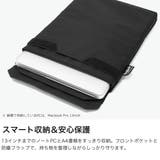バッグジャック PCケース bagjack | ギャレリア Bag＆Luggage | 詳細画像3 