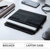 バッグジャック PCケース bagjack | ギャレリア Bag＆Luggage | 詳細画像2 