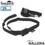 バッグジャック ベルト bagjack | ギャレリア Bag&Luggage | 詳細画像1